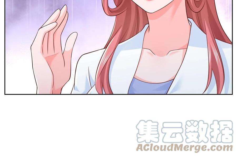 摊牌了，我全职业系统！302 他比魔鬼更可怕