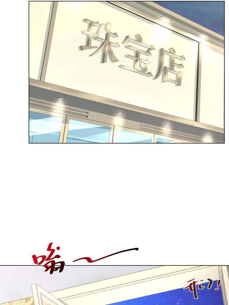 摊牌了，我全职业系统！303 有人替你负重前行