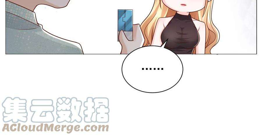 摊牌了，我全职业系统！303 有人替你负重前行