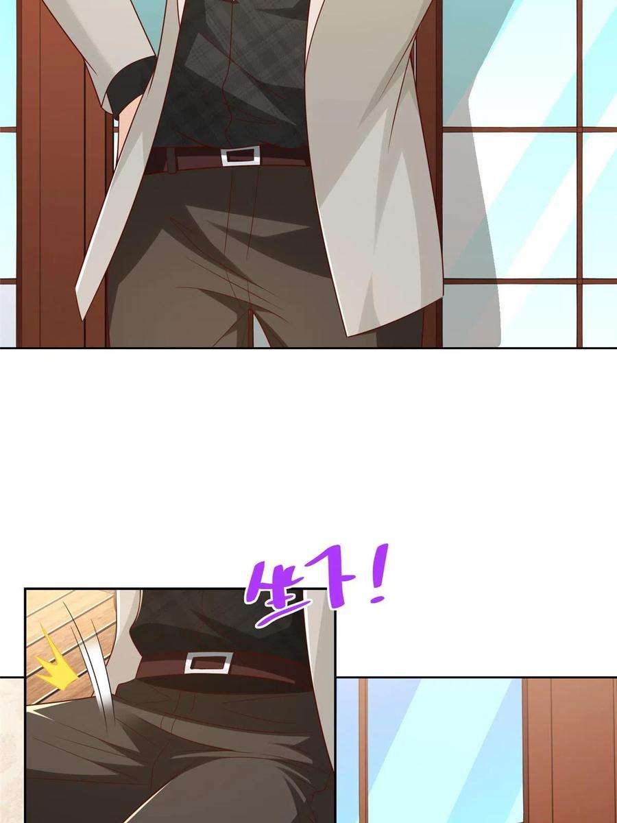 摊牌了，我全职业系统！308 仪式感与期待感