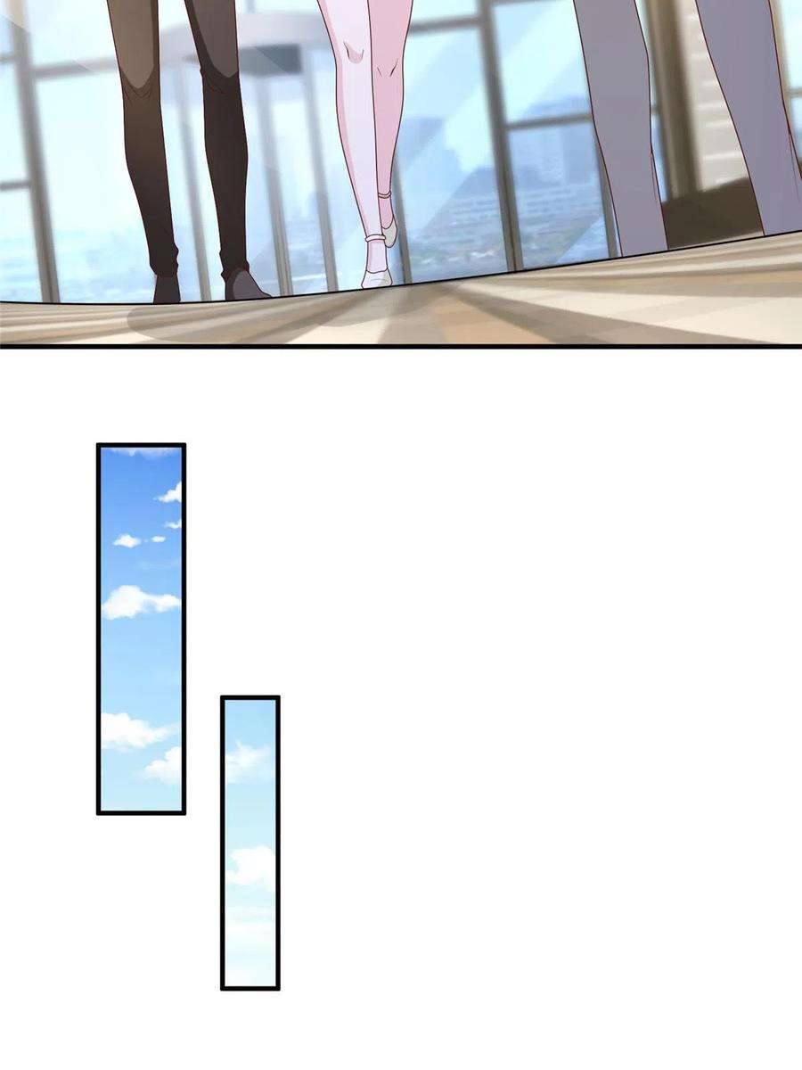 摊牌了，我全职业系统！310 五爷是何人