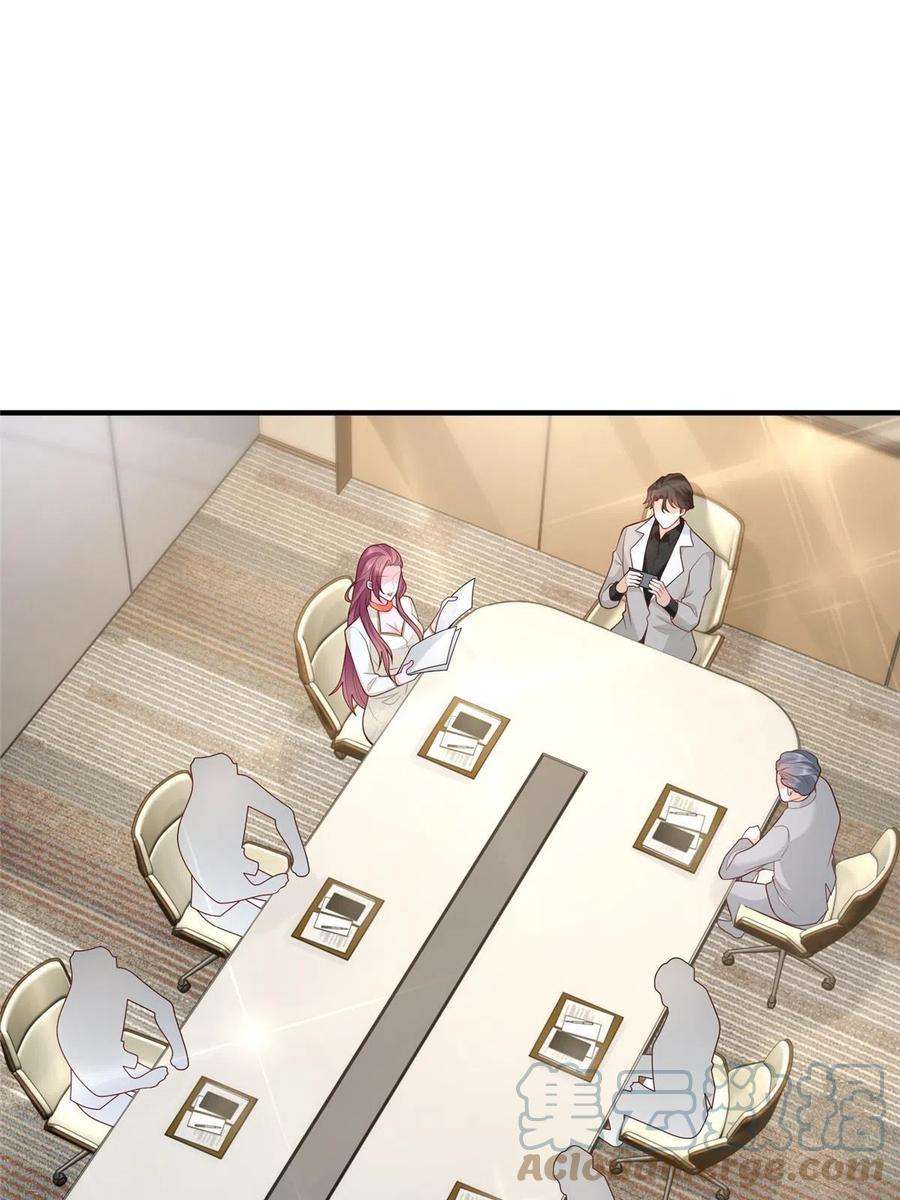 摊牌了，我全职业系统！310 五爷是何人