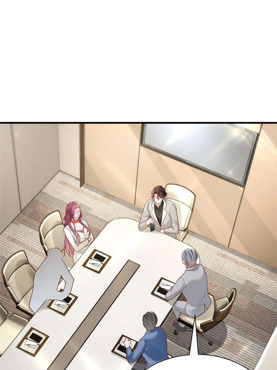 摊牌了，我全职业系统！310 五爷是何人