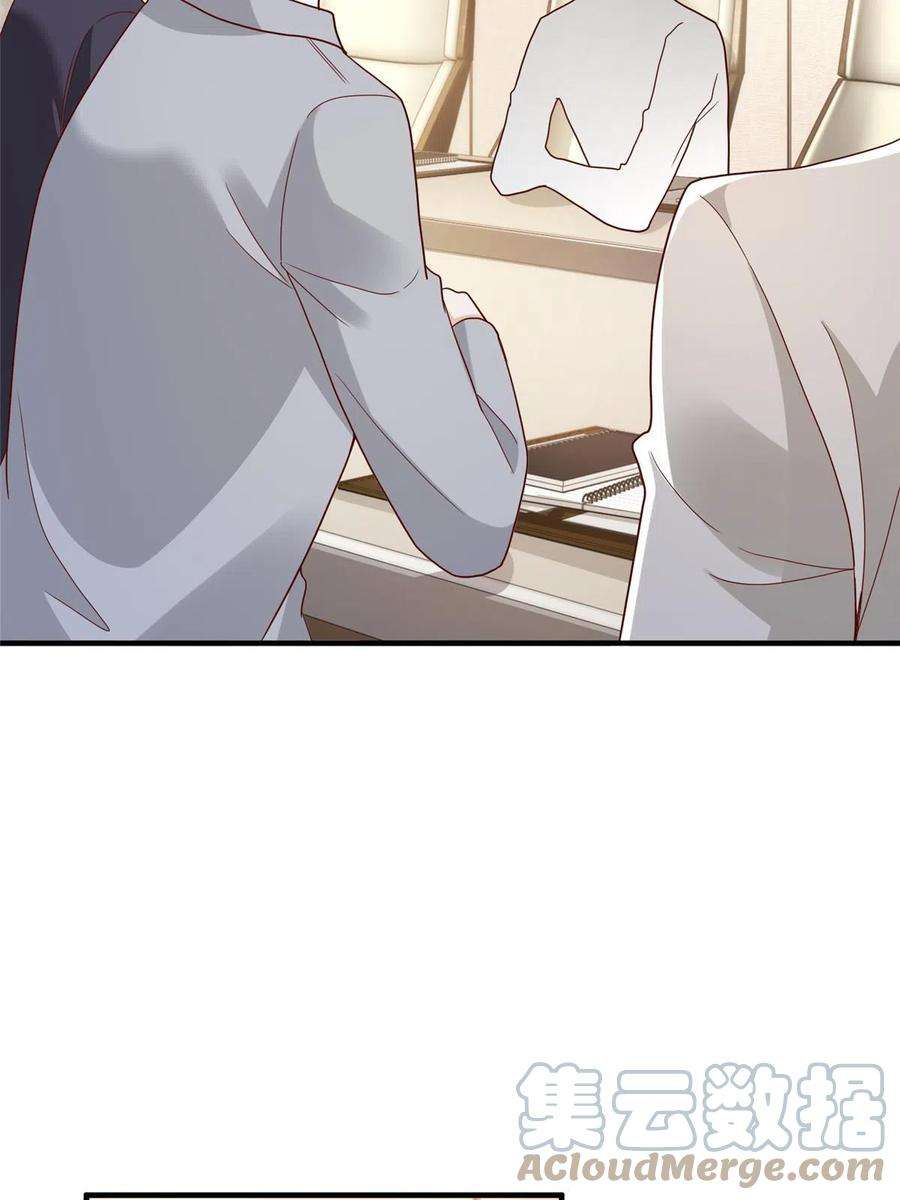 摊牌了，我全职业系统！310 五爷是何人