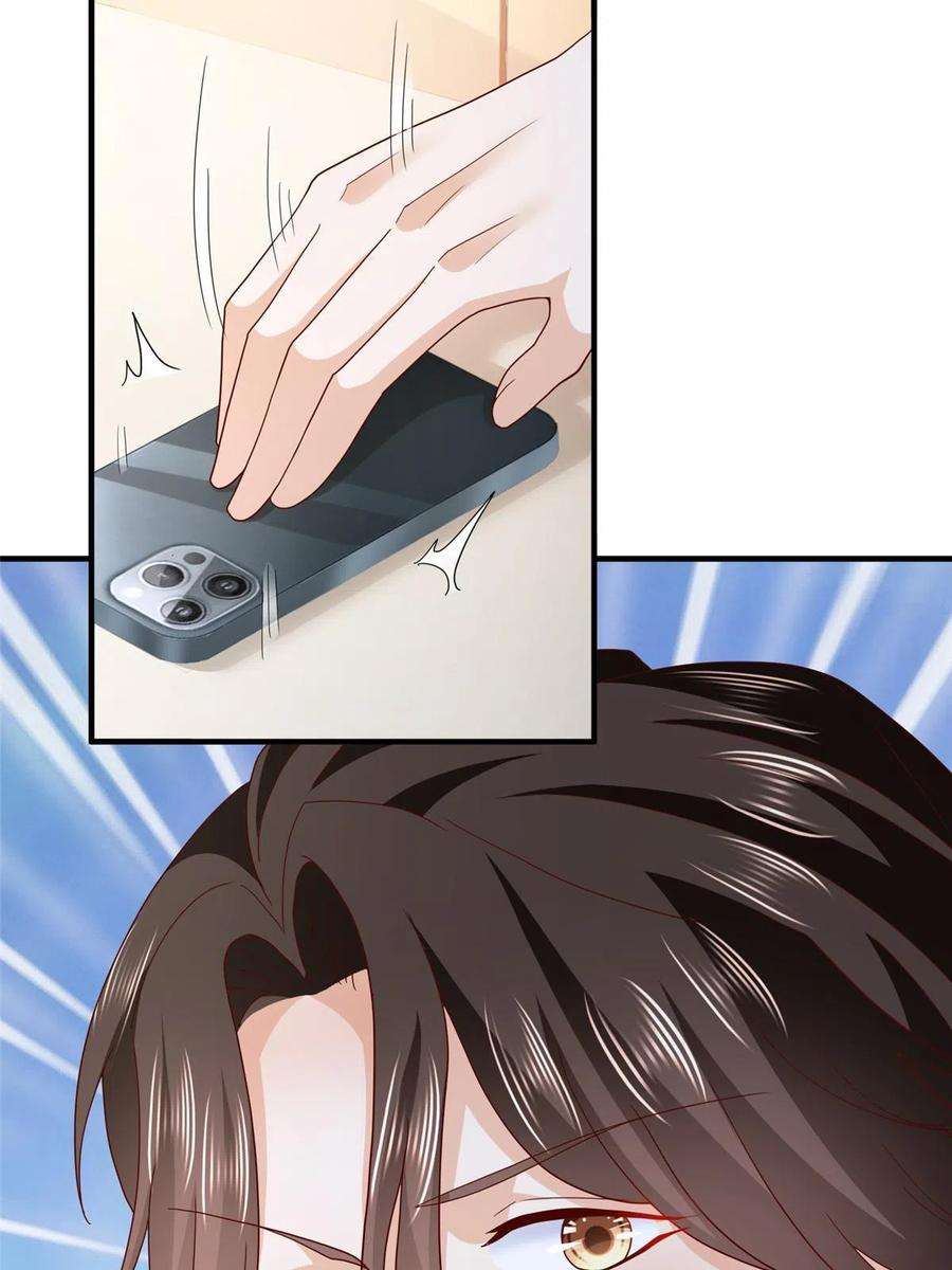 摊牌了，我全职业系统！310 五爷是何人