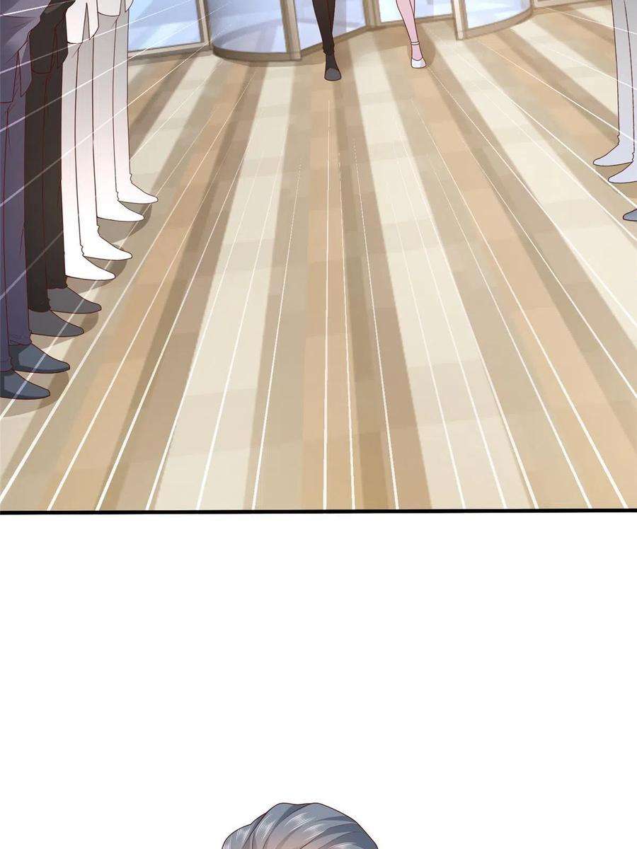 摊牌了，我全职业系统！310 五爷是何人