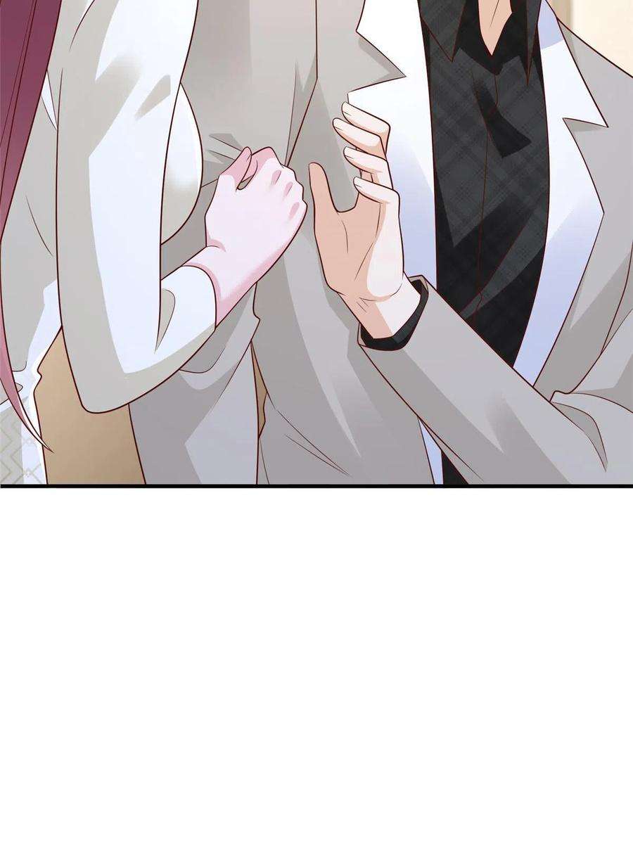 摊牌了，我全职业系统！310 五爷是何人