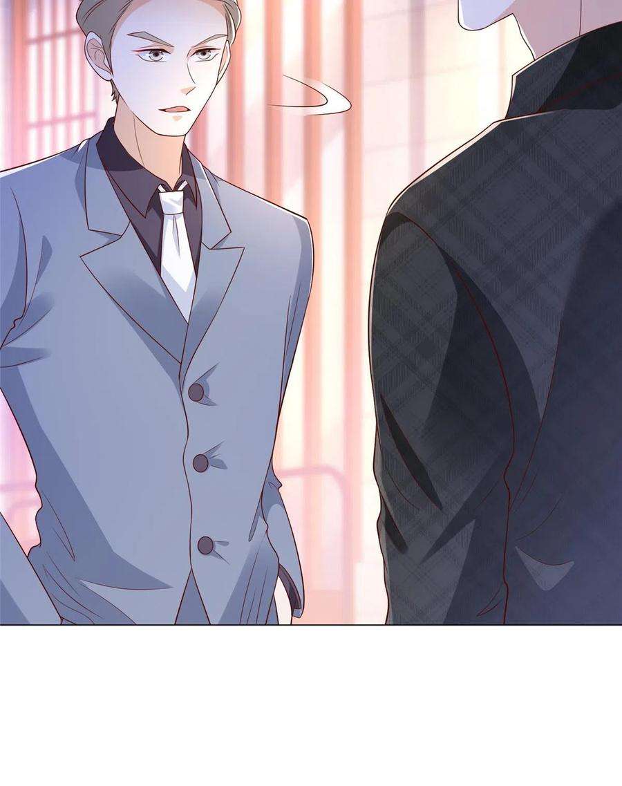 摊牌了，我全职业系统！313 看着你们这样的就烦