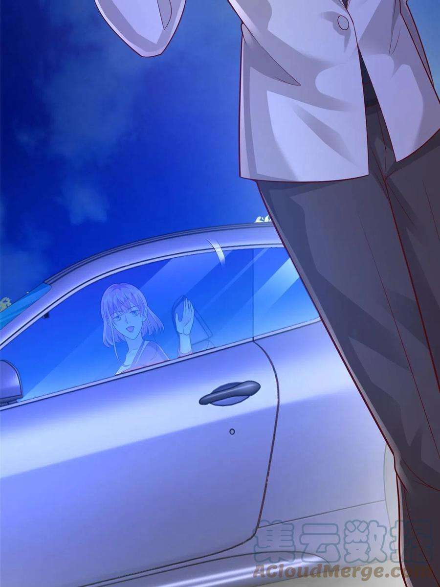 摊牌了，我全职业系统！315 真人秀开始