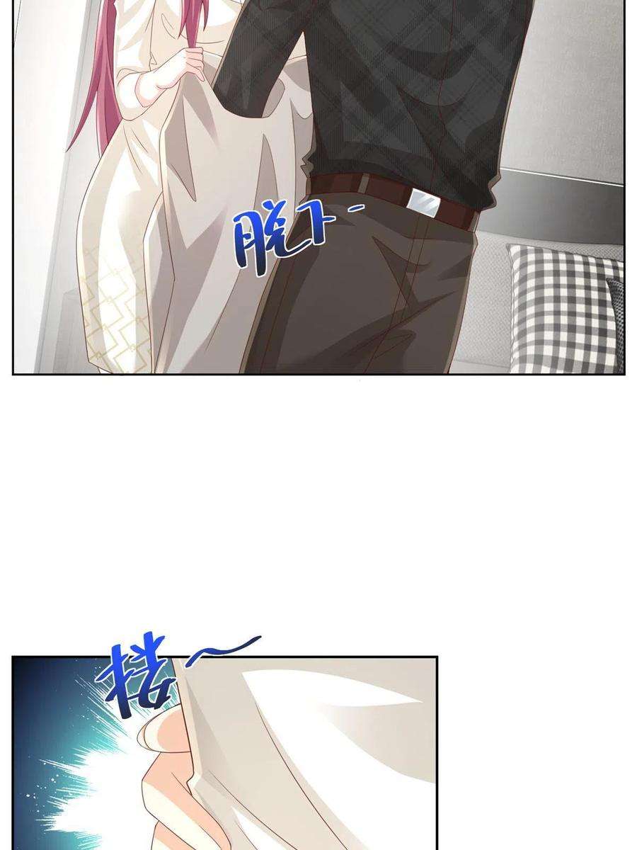 摊牌了，我全职业系统！315 真人秀开始