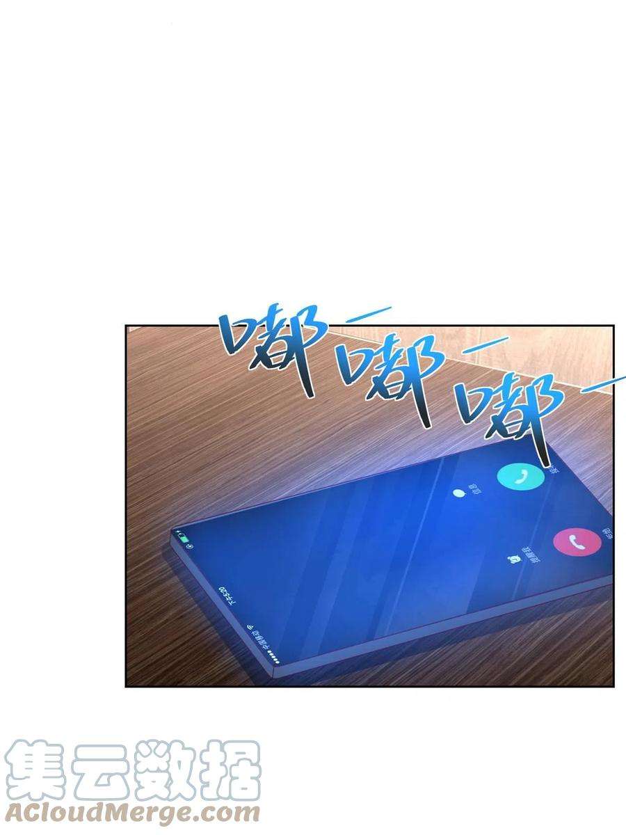 摊牌了，我全职业系统！315 真人秀开始