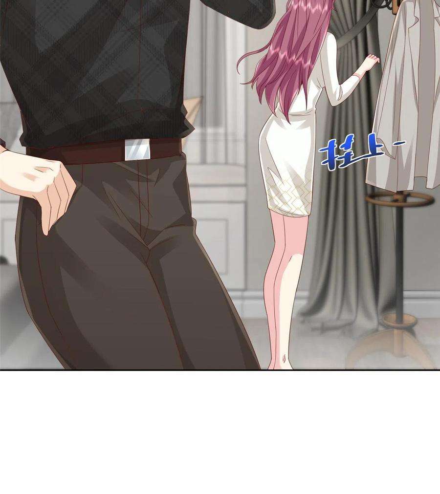 摊牌了，我全职业系统！315 真人秀开始