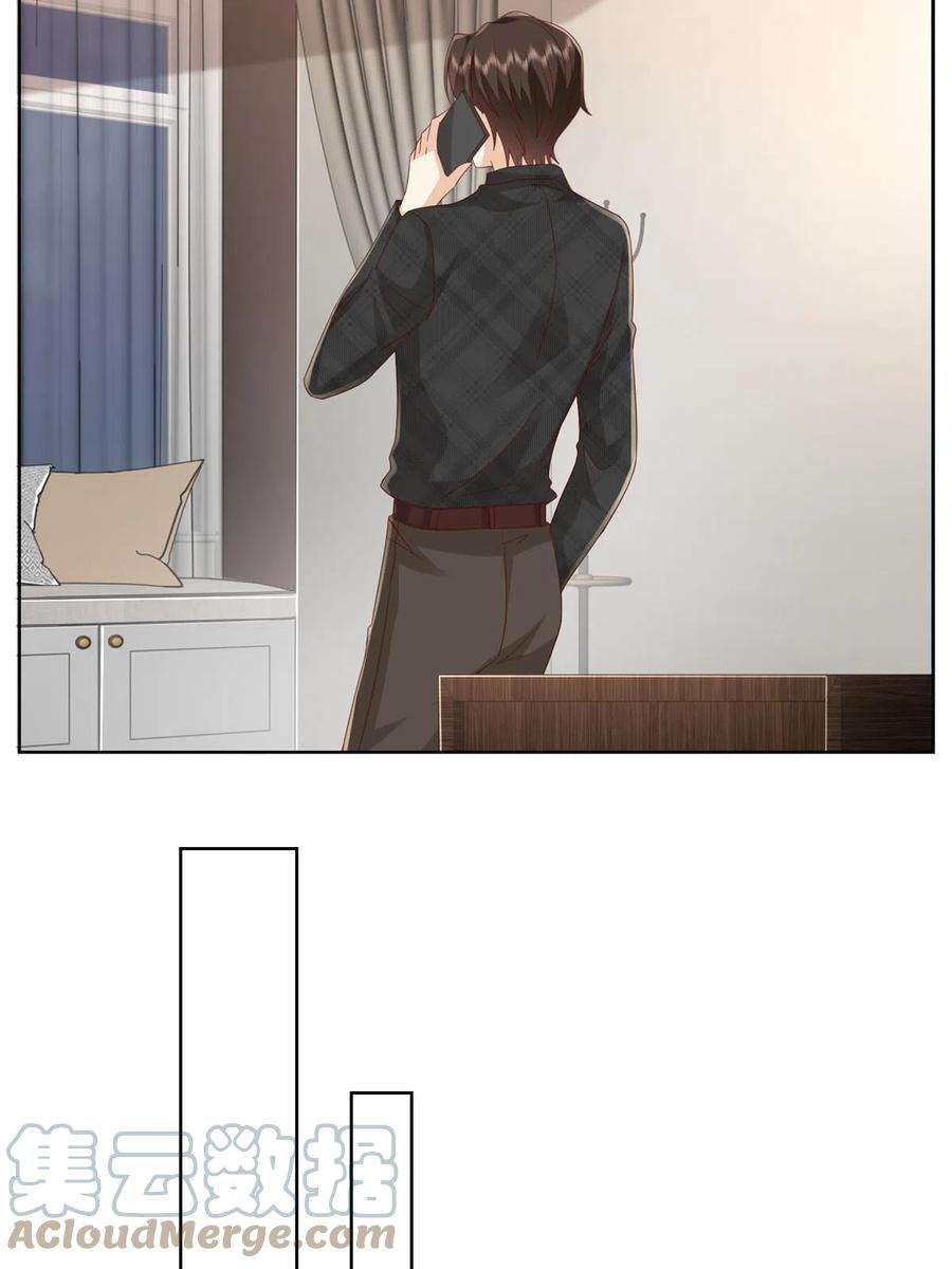 摊牌了，我全职业系统！315 真人秀开始