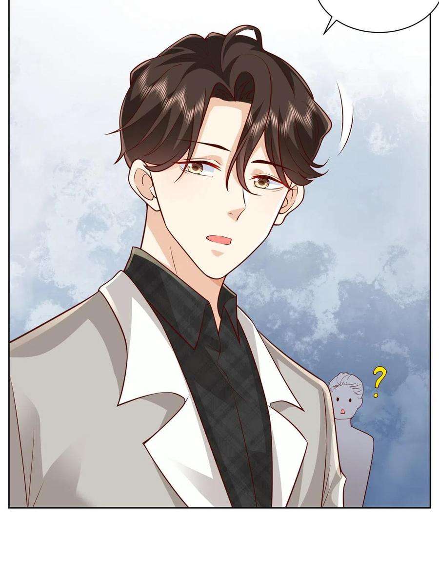 摊牌了，我全职业系统！315 真人秀开始