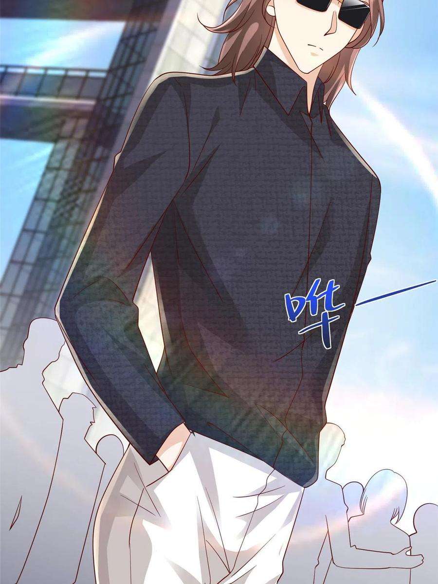 摊牌了，我全职业系统！315 真人秀开始