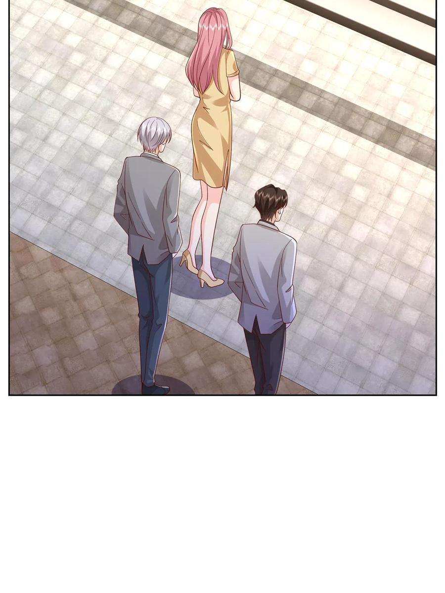 摊牌了，我全职业系统！315 真人秀开始