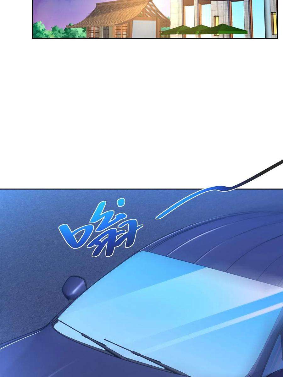 摊牌了，我全职业系统！315 真人秀开始