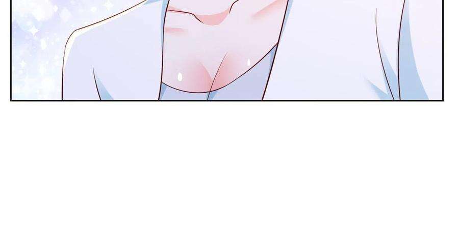 摊牌了，我全职业系统！316 游戏规则