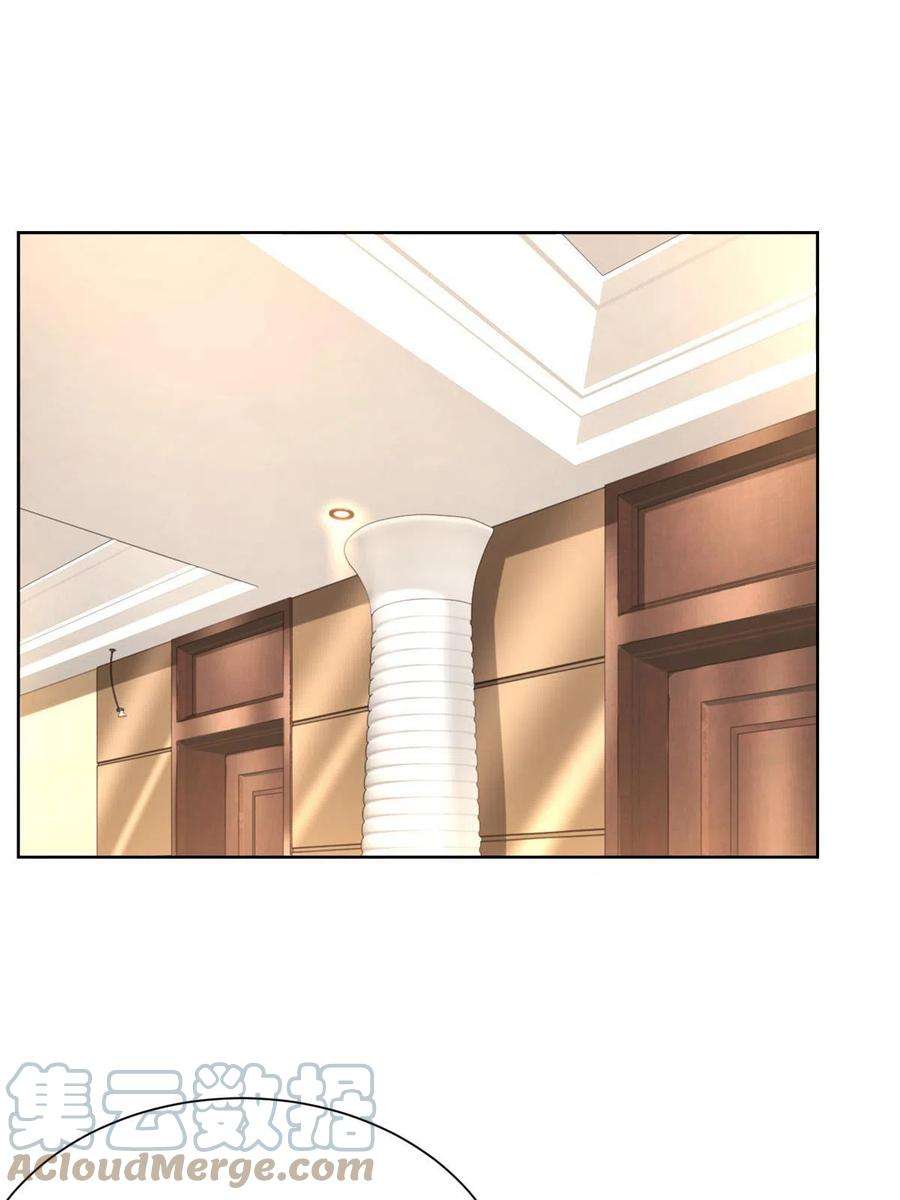 摊牌了，我全职业系统！316 游戏规则