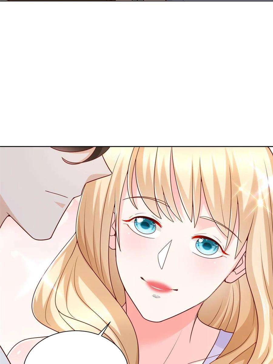 摊牌了，我全职业系统！316 游戏规则