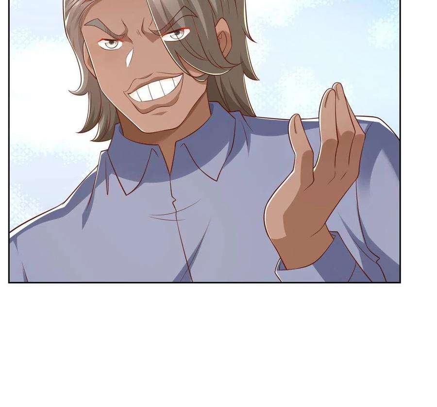 摊牌了，我全职业系统！316 游戏规则