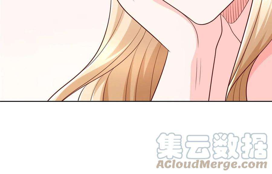 摊牌了，我全职业系统！316 游戏规则