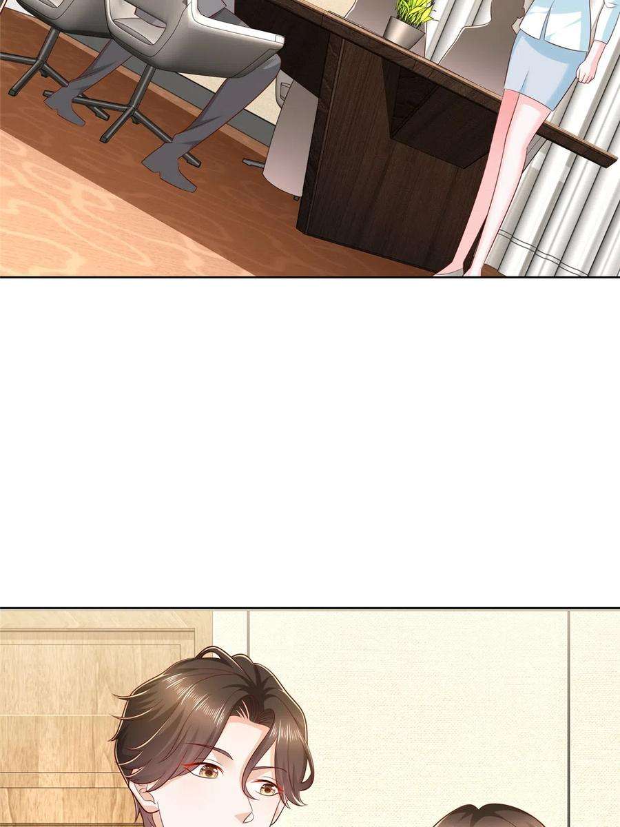 摊牌了，我全职业系统！316 游戏规则