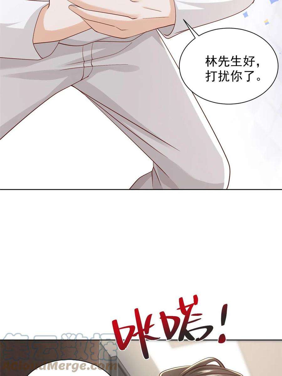 摊牌了，我全职业系统！318 船已经返航了