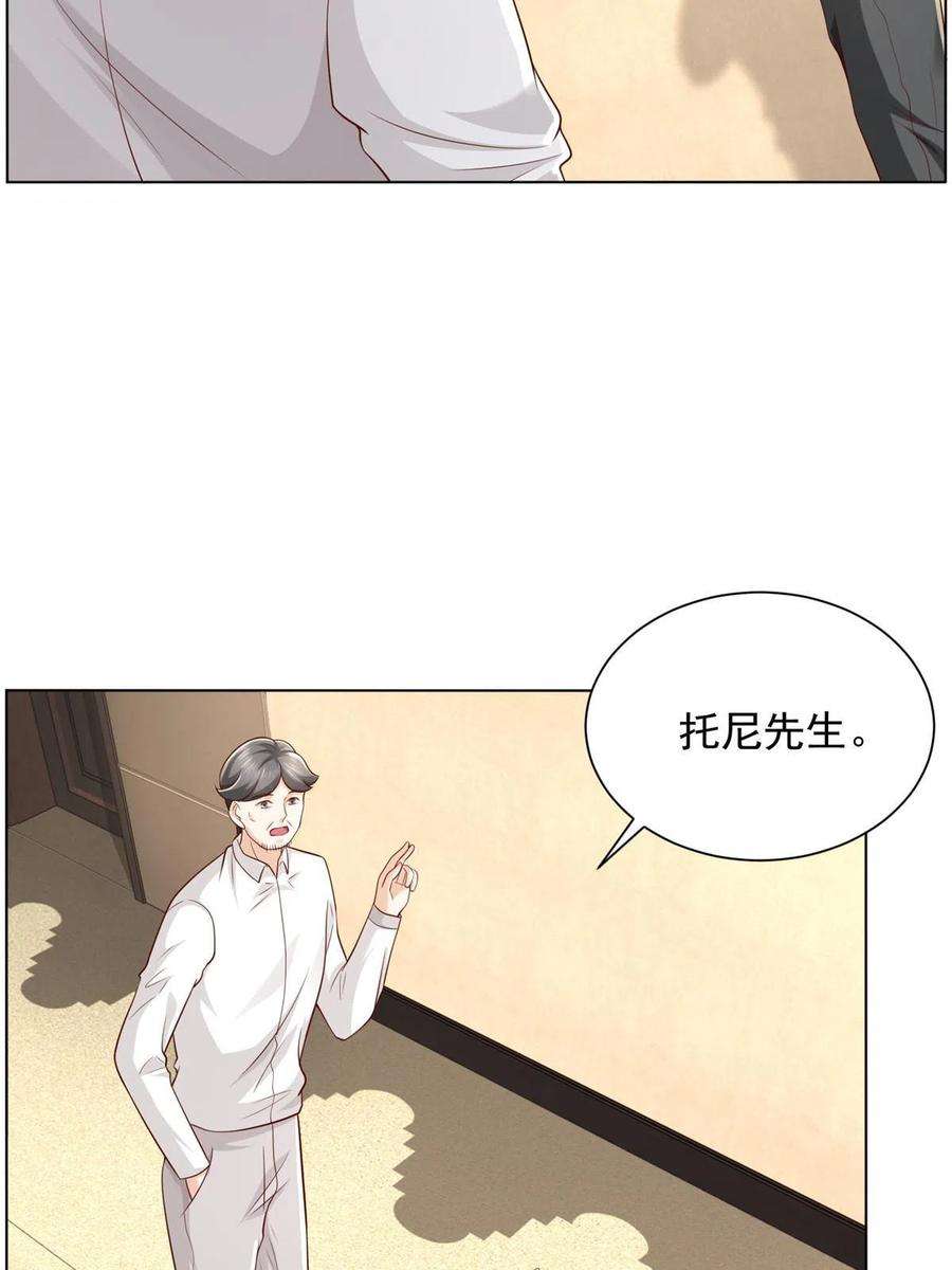 摊牌了，我全职业系统！318 船已经返航了
