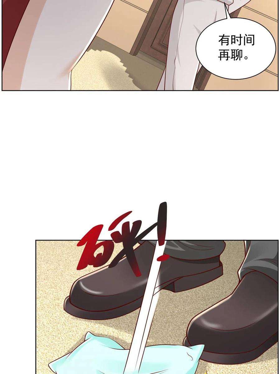 摊牌了，我全职业系统！318 船已经返航了