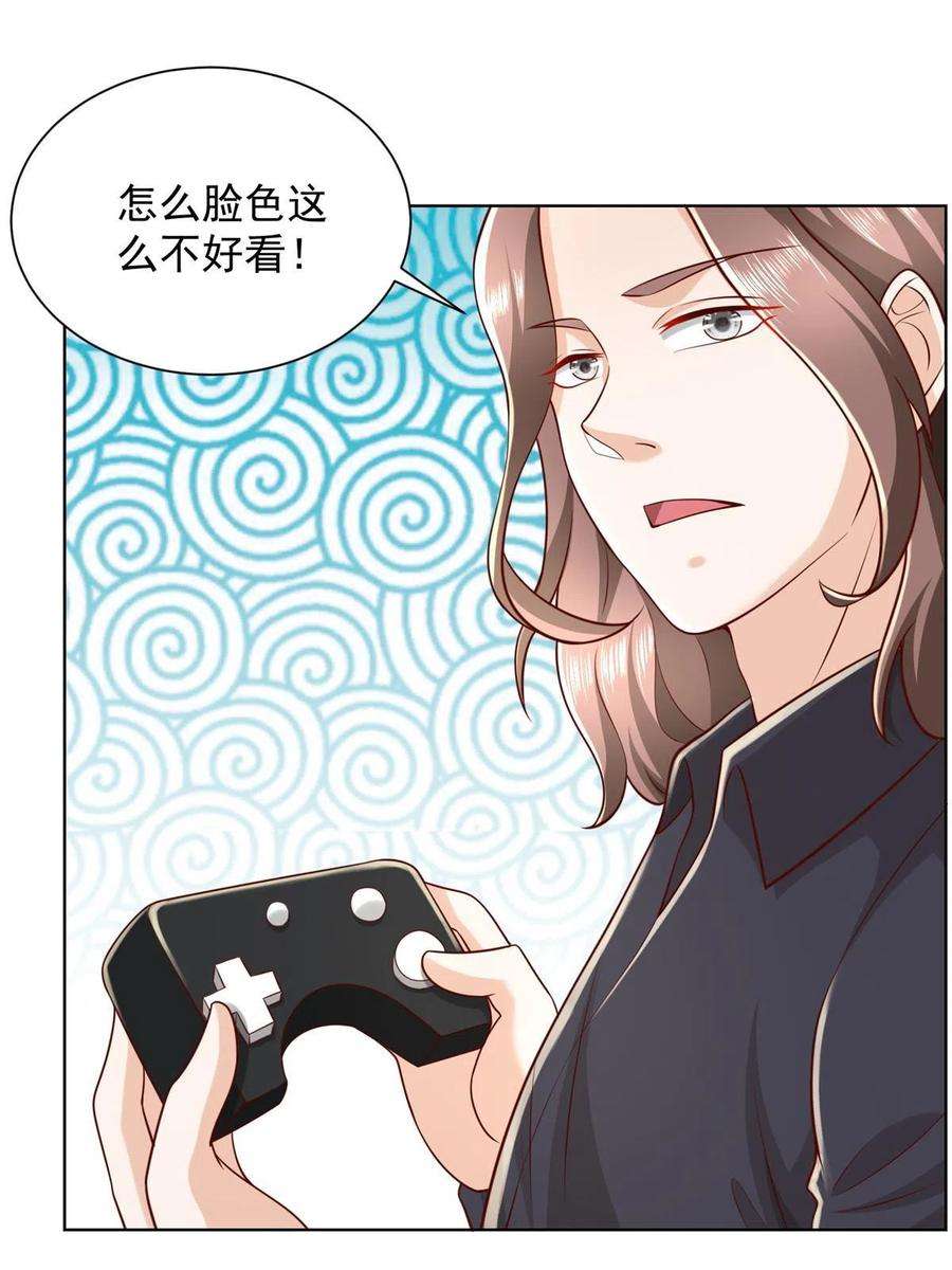 摊牌了，我全职业系统！318 船已经返航了