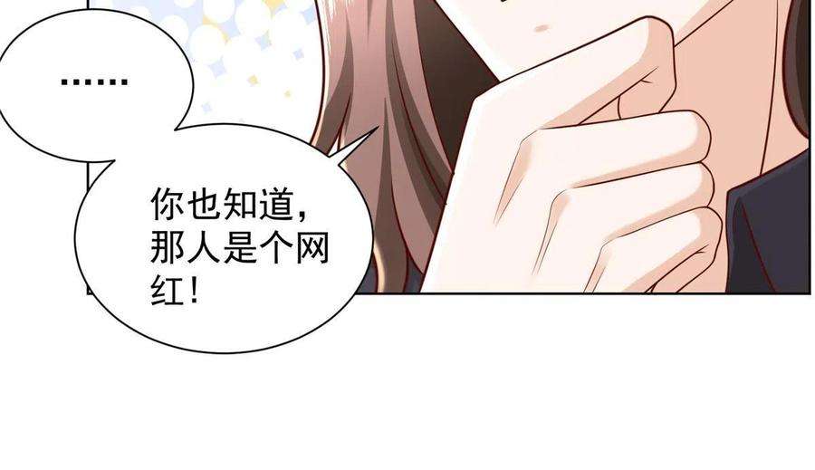 摊牌了，我全职业系统！318 船已经返航了
