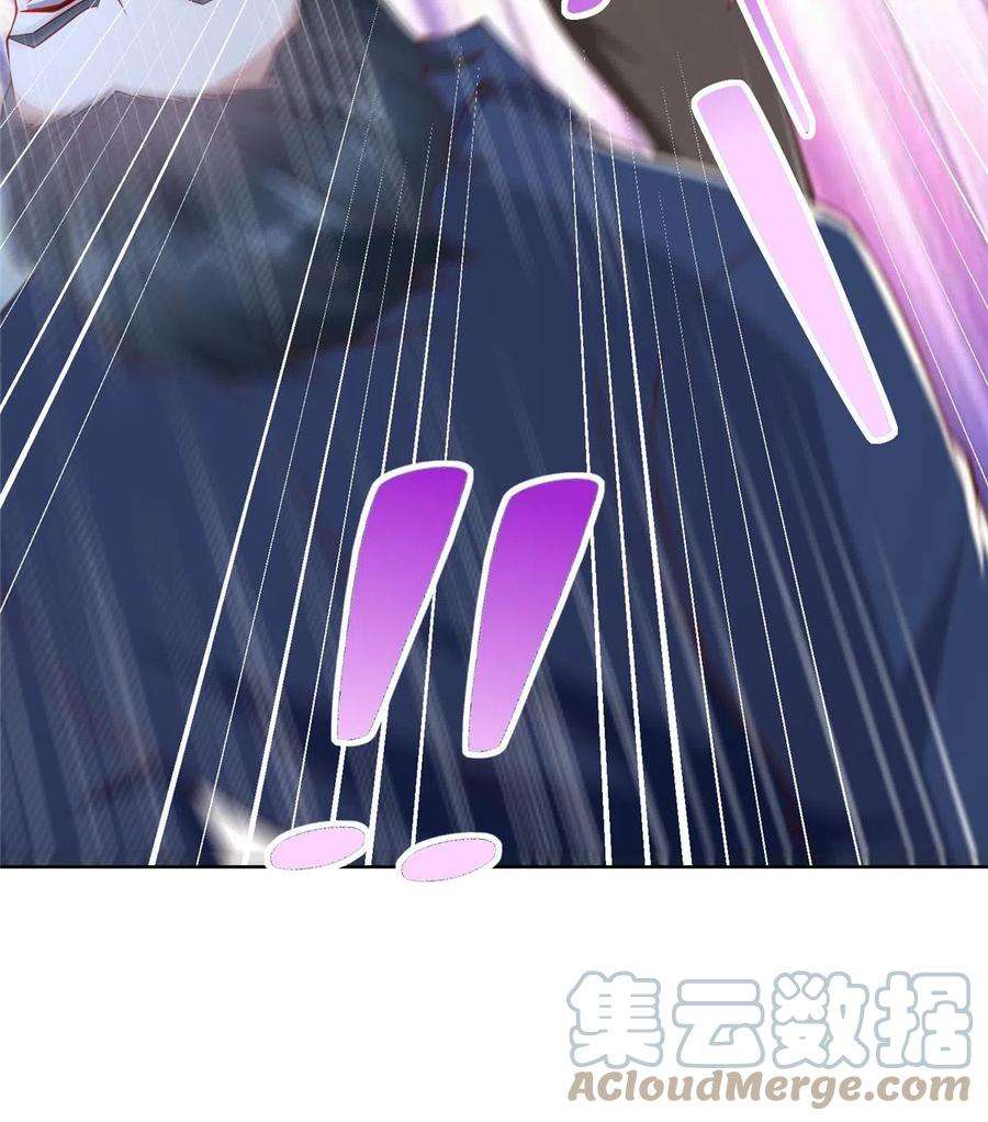 摊牌了，我全职业系统！319 埋伏