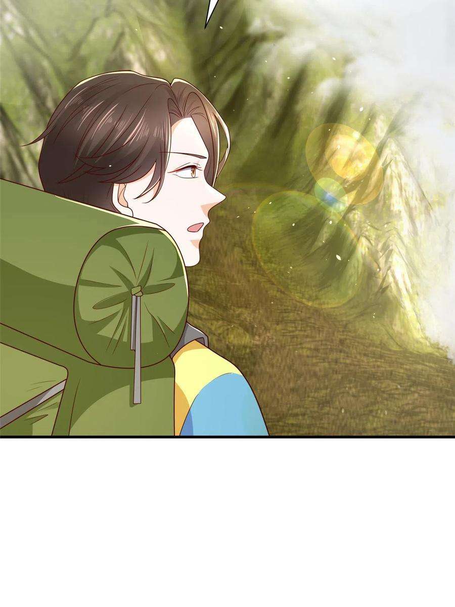 摊牌了，我全职业系统！326 登顶