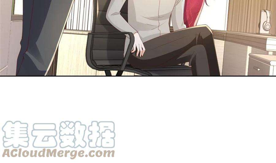 摊牌了，我全职业系统！327 暗杀