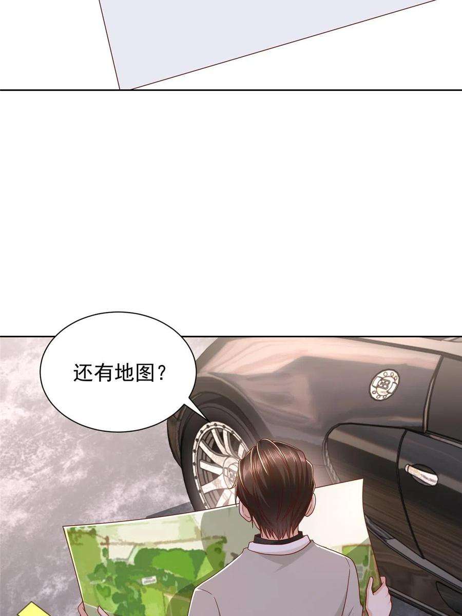 摊牌了，我全职业系统！329 开启新职业做个农民
