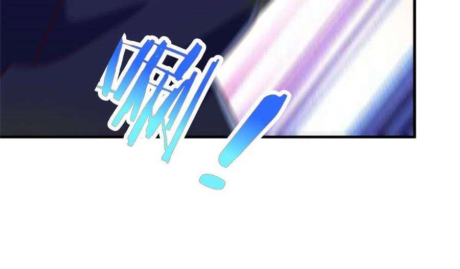 摊牌了，我全职业系统！331 股权转让