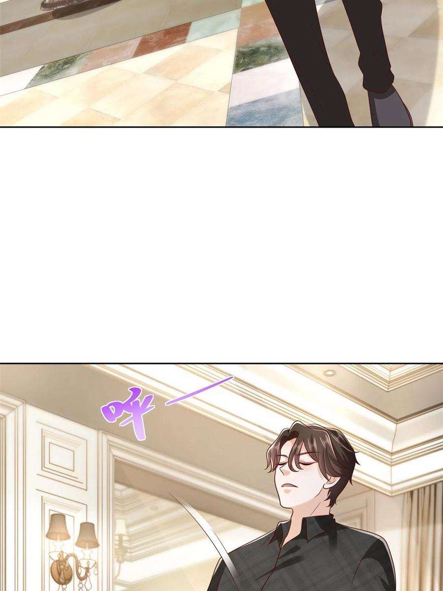 摊牌了，我全职业系统！332 科学家的作用