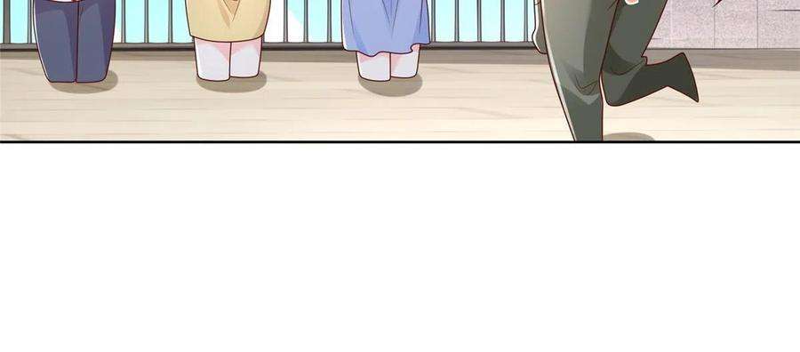 摊牌了，我全职业系统！335 暴风雨前的宁静