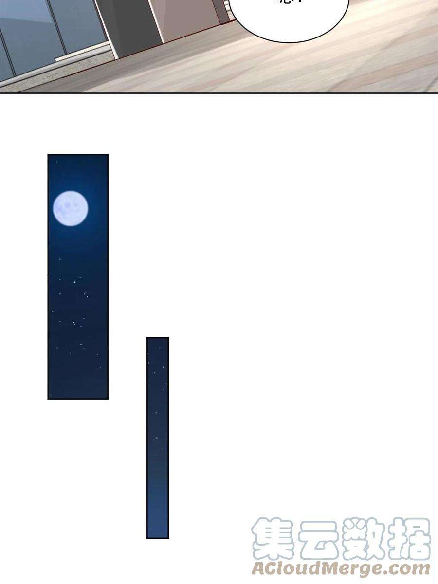 摊牌了，我全职业系统！335 暴风雨前的宁静