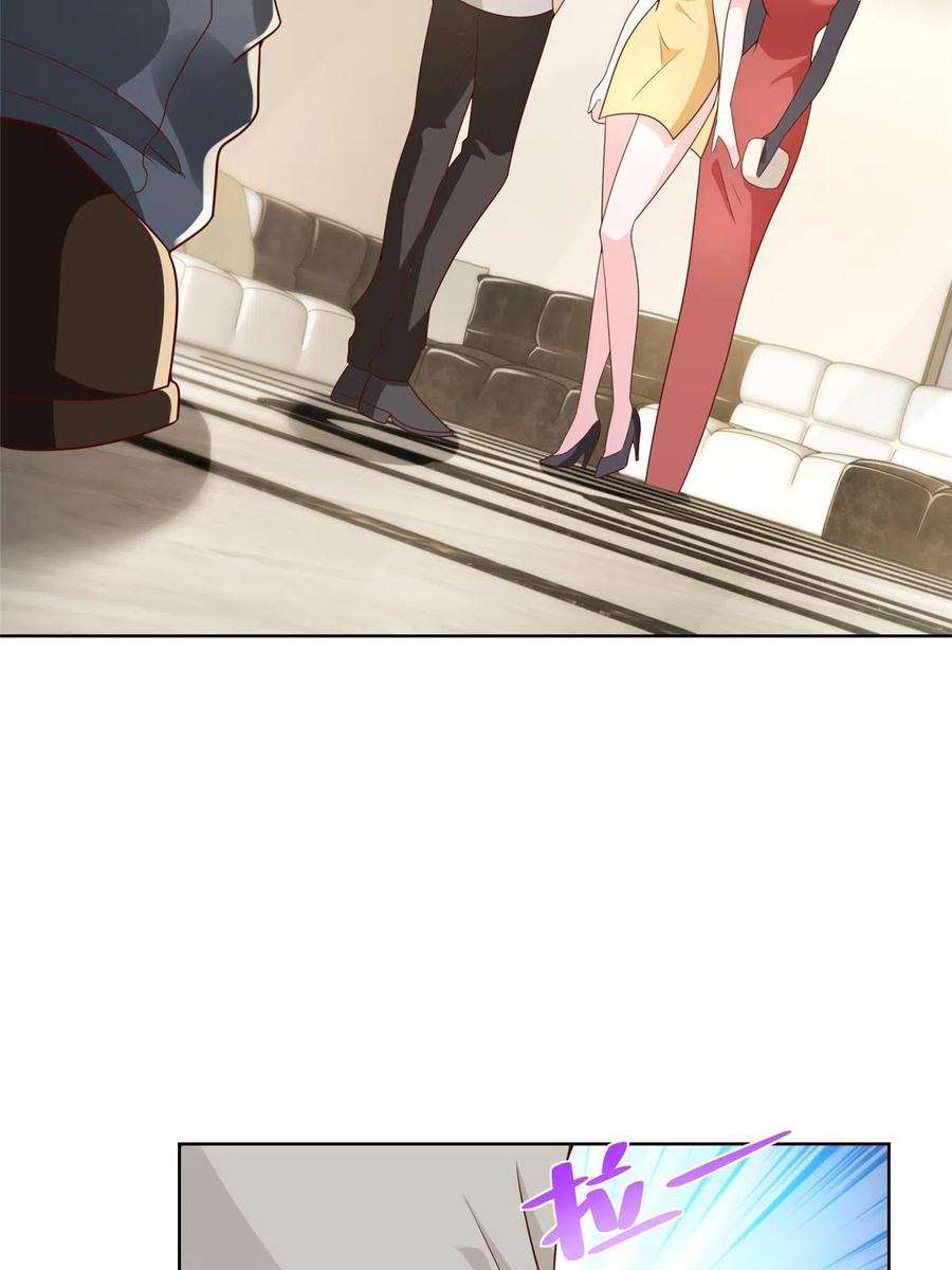 摊牌了，我全职业系统！342 浪漫烟火