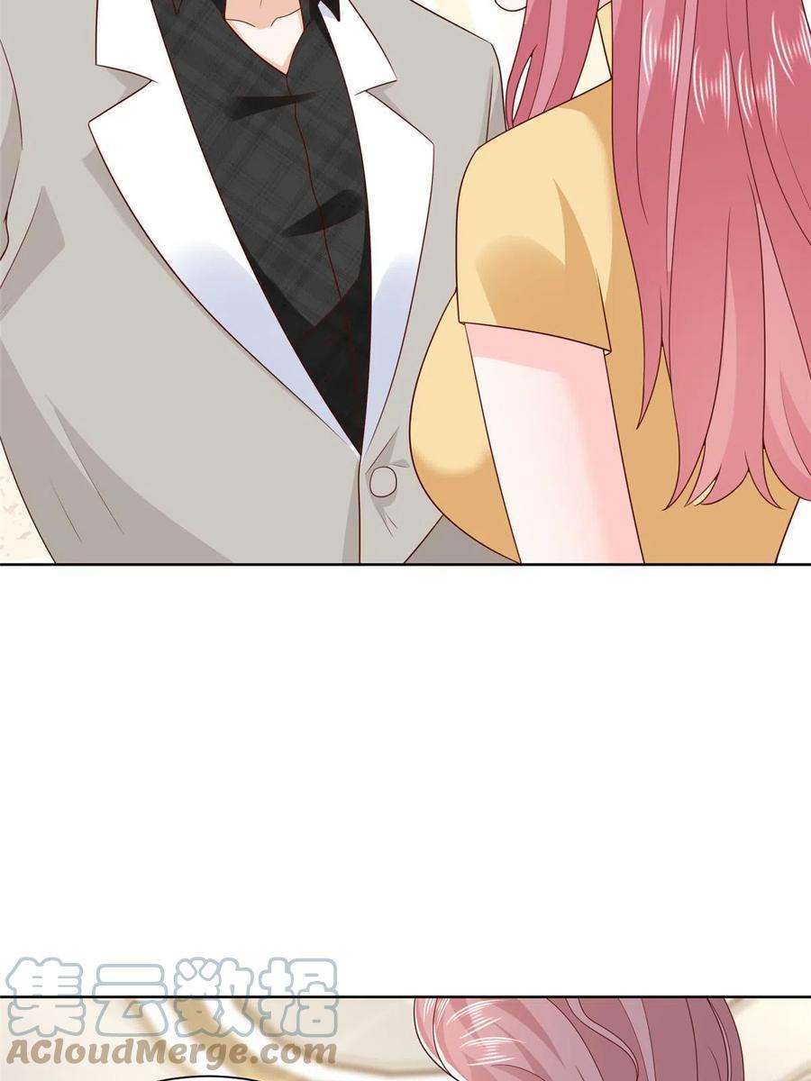 摊牌了，我全职业系统！342 浪漫烟火