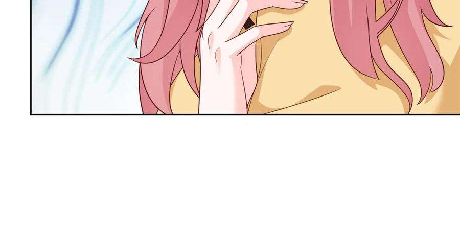 摊牌了，我全职业系统！342 浪漫烟火