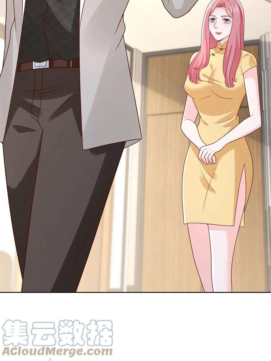 摊牌了，我全职业系统！342 浪漫烟火