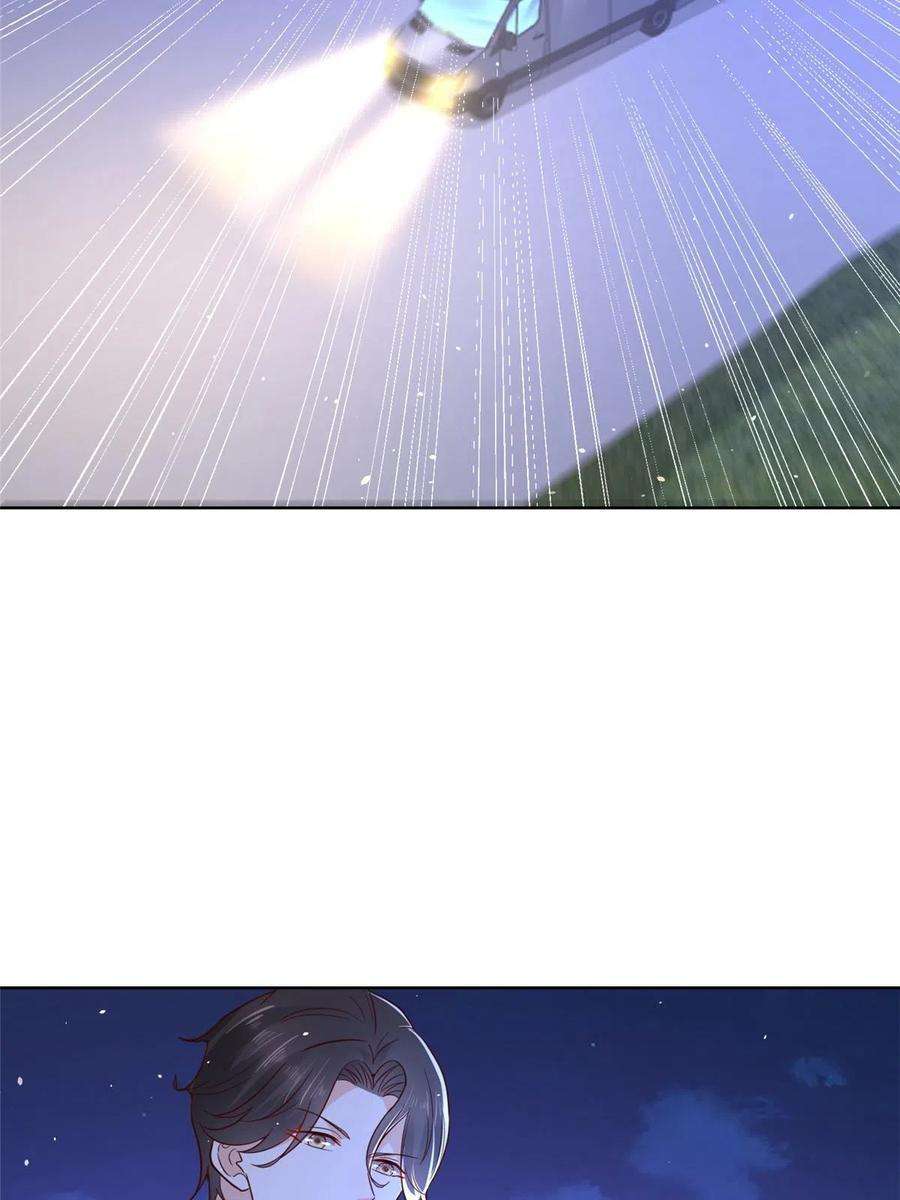 摊牌了，我全职业系统！342 浪漫烟火