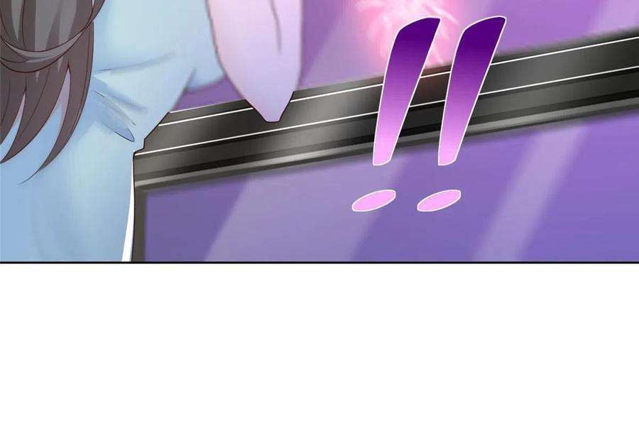 摊牌了，我全职业系统！342 浪漫烟火