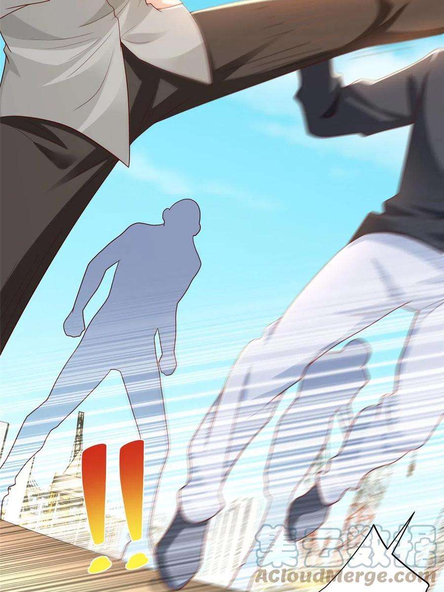 摊牌了，我全职业系统！345 不要留下祸患