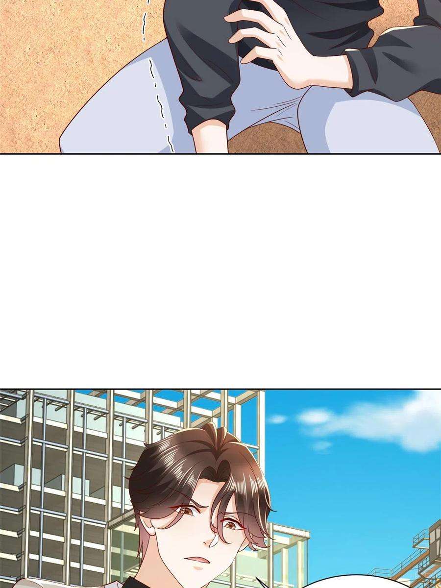 摊牌了，我全职业系统！345 不要留下祸患