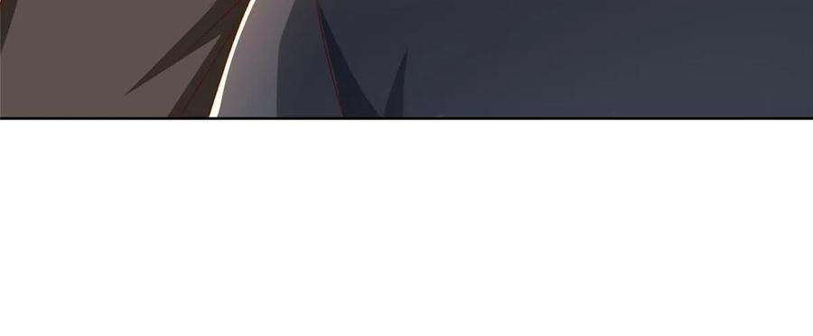 摊牌了，我全职业系统！345 不要留下祸患