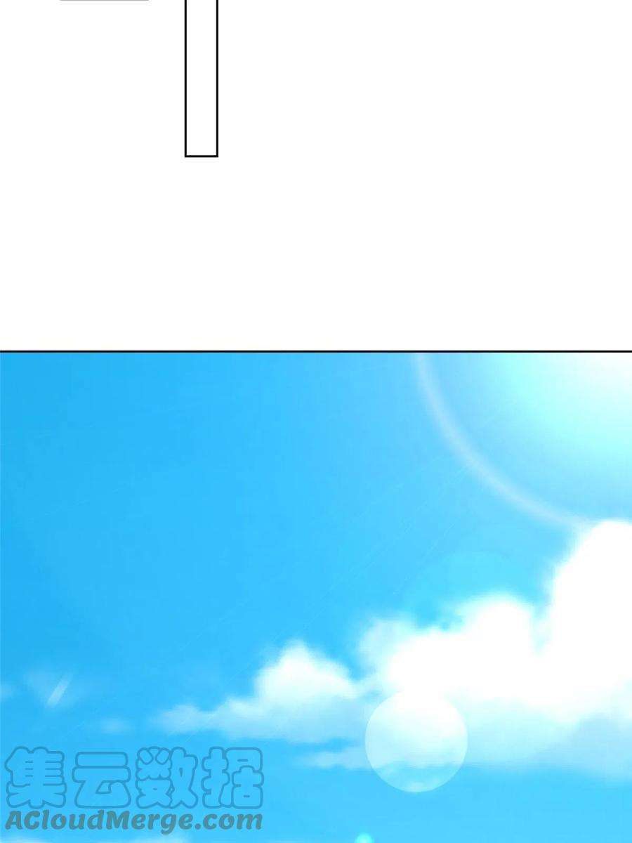 摊牌了，我全职业系统！345 不要留下祸患